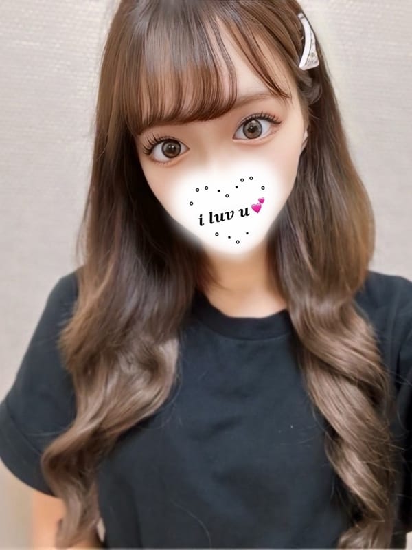 rinon
