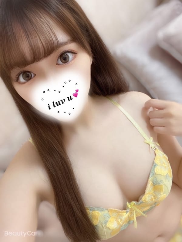 rinon