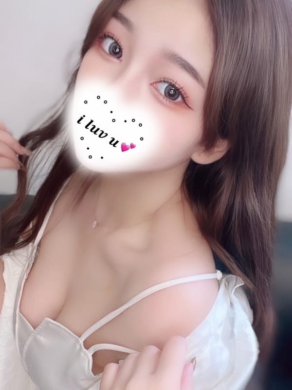 Miran