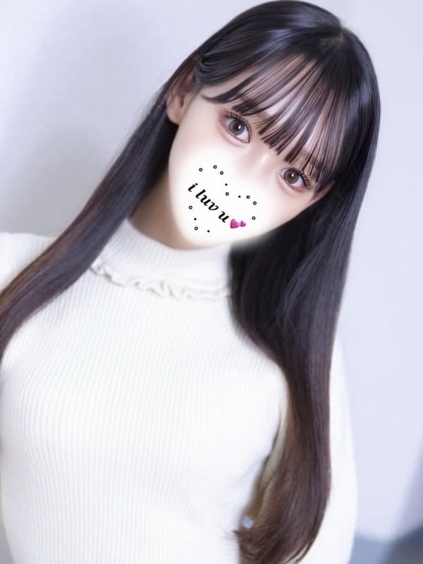 Yuna