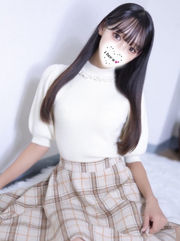 Yuna