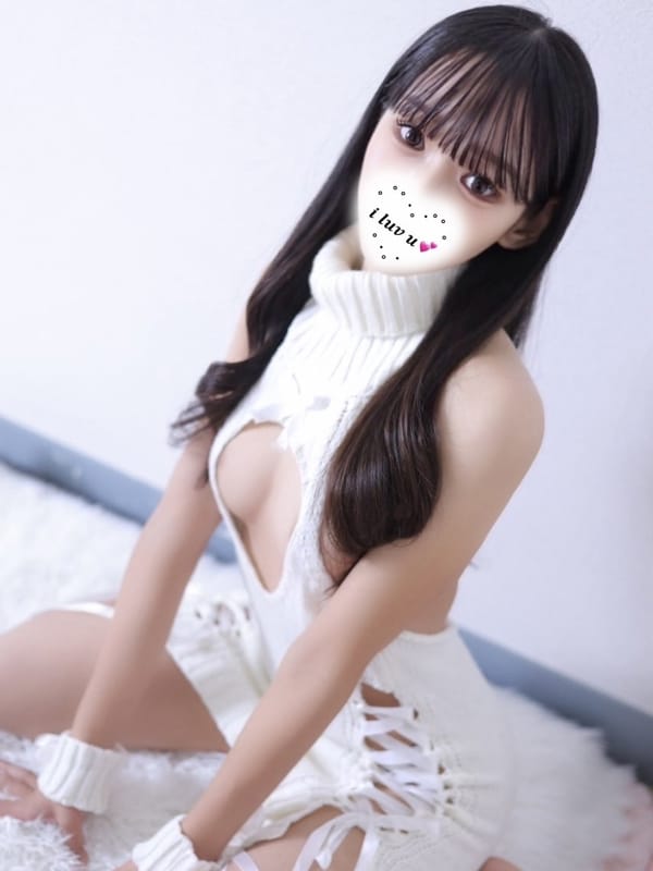 Yuna