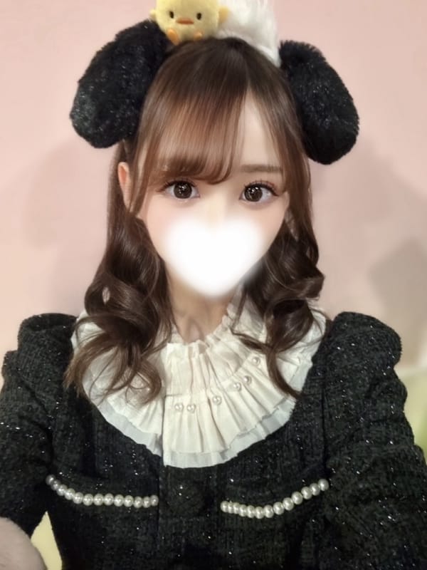 Risarisa