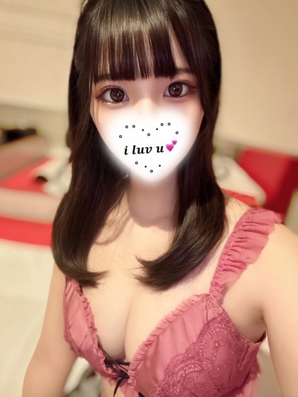 Yura