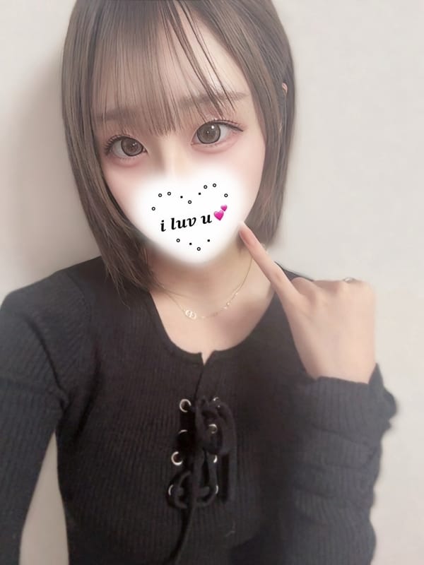 reona