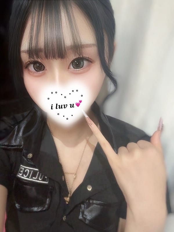 reona