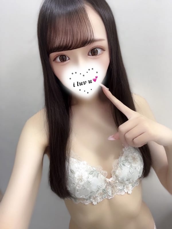 rian