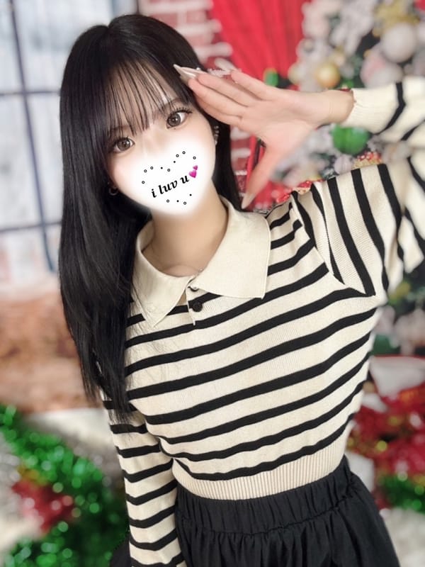 kyun