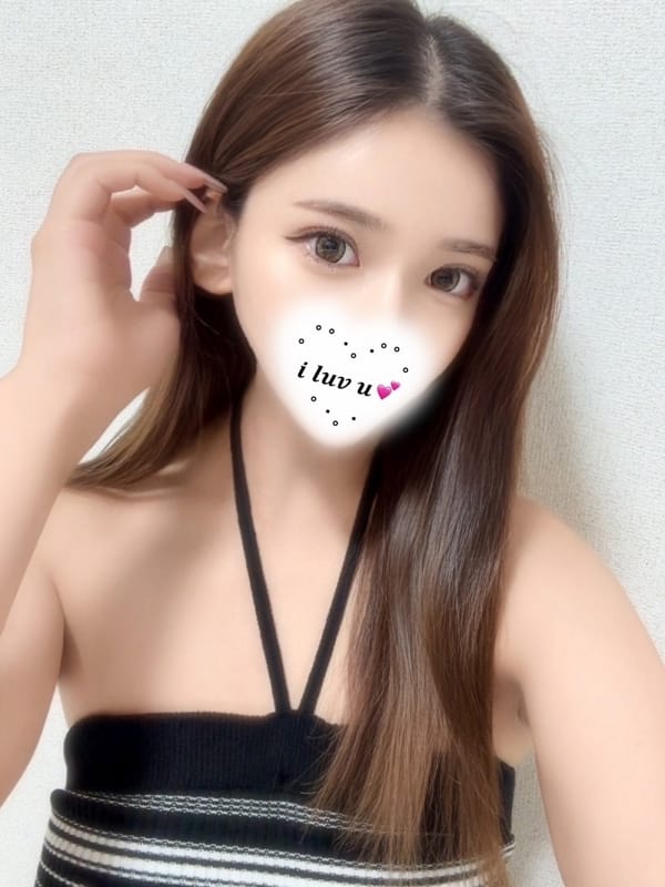 Ren