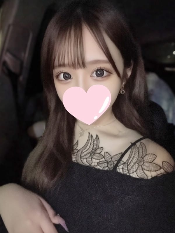 Sumire