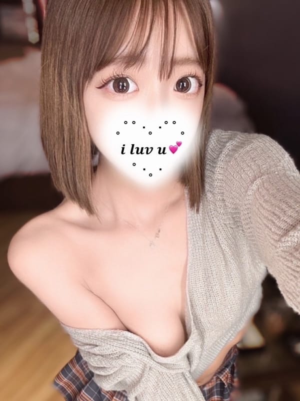 Airi