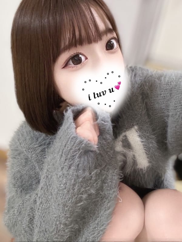 Airi