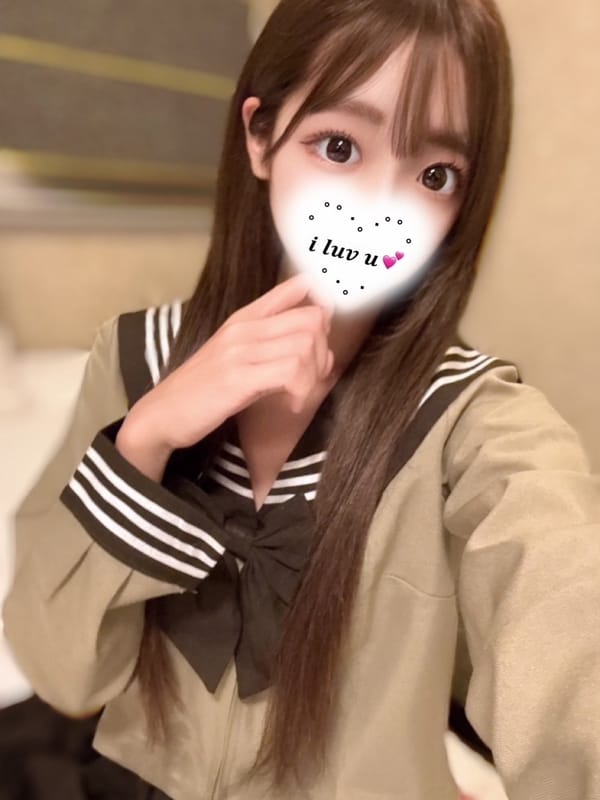 Airi