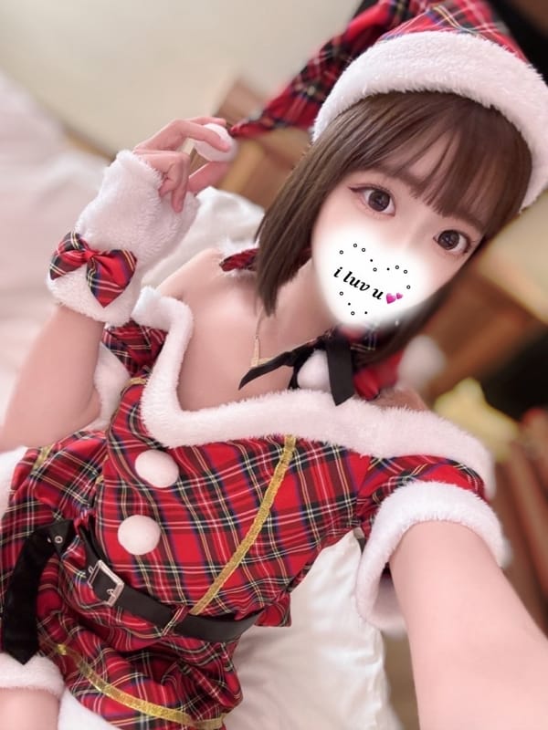 Airi