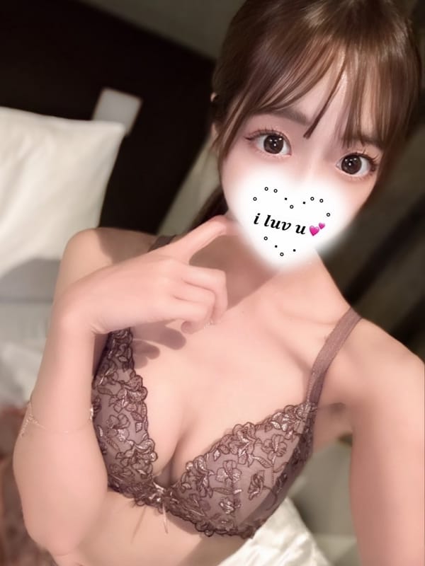 Airi