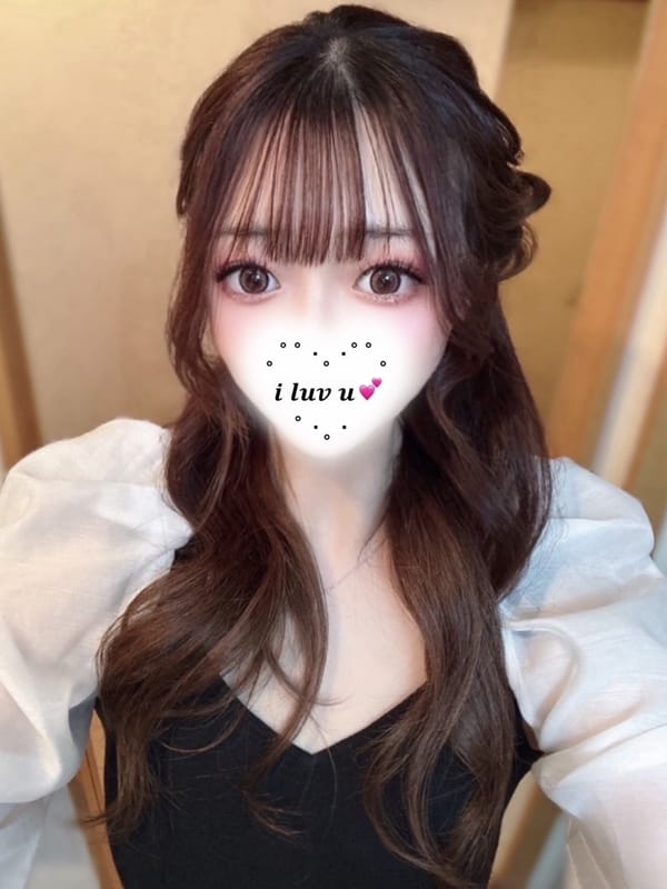 Nako