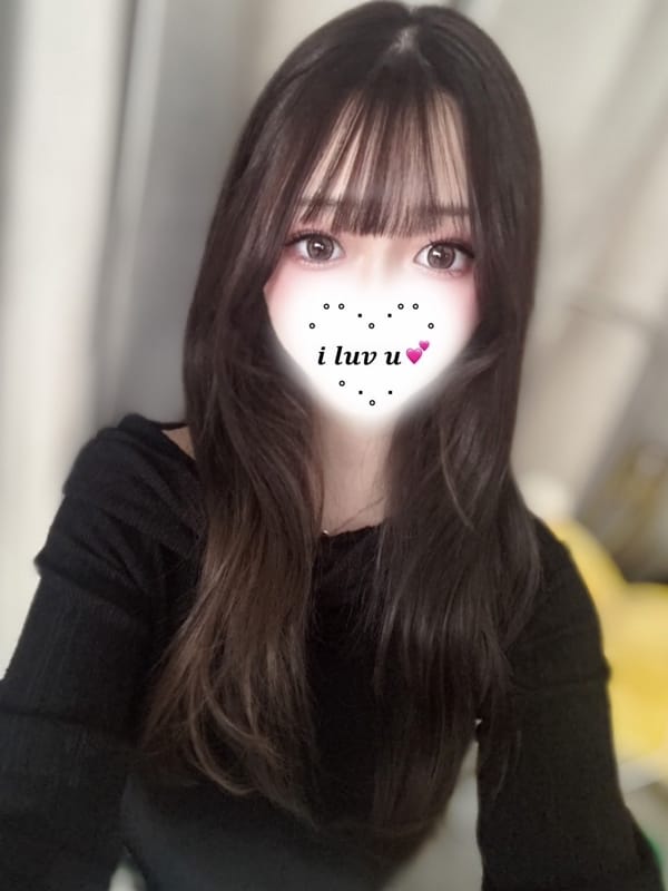 Nako