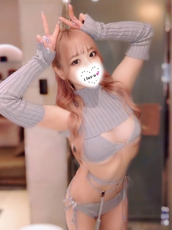 ria