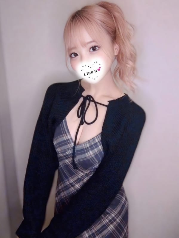 ria
