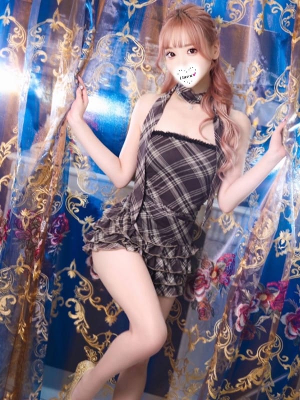 ria