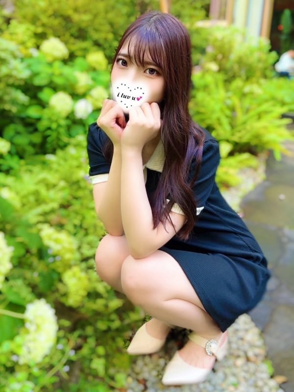 Ruka