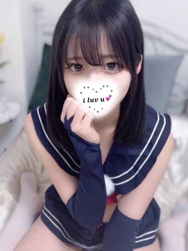 Yui