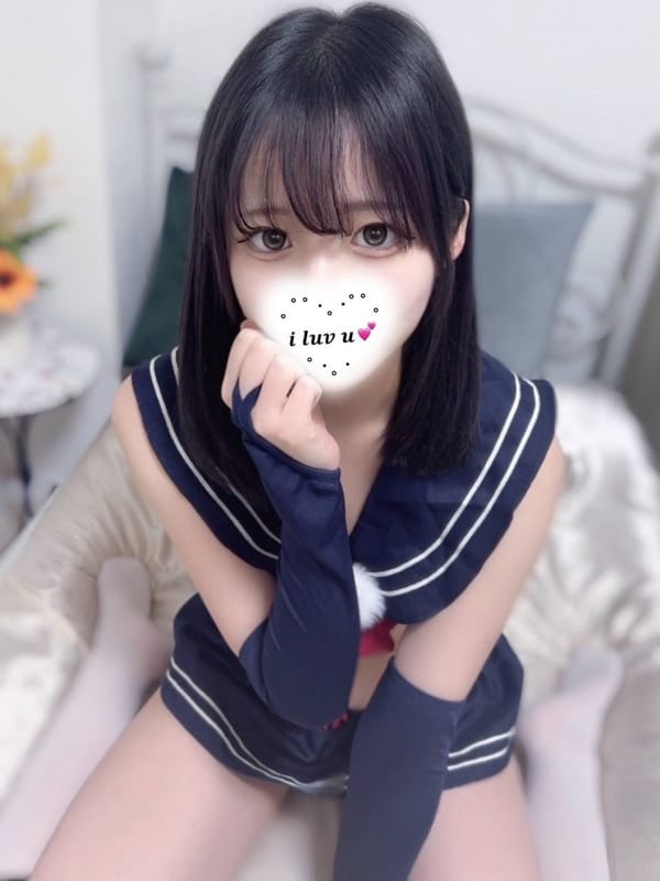 Yui