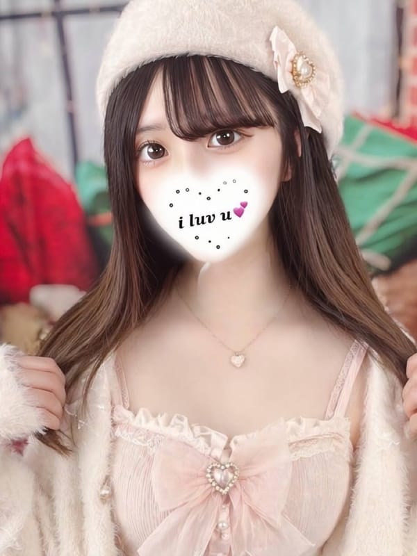 Yukimi