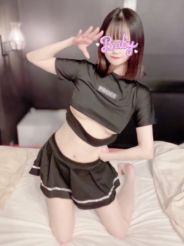 Sena
