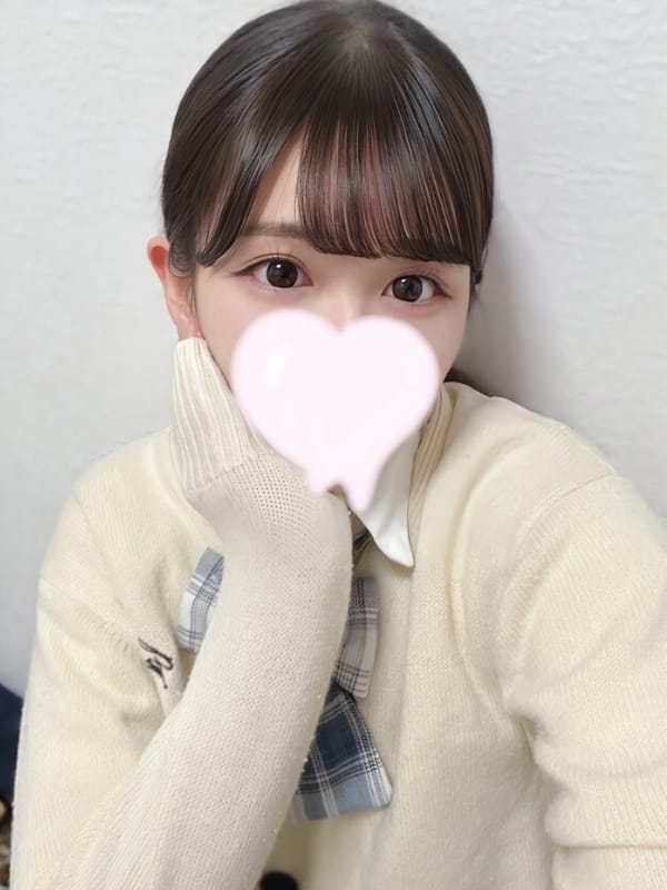 kirua