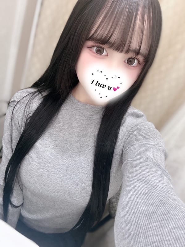 Karin
