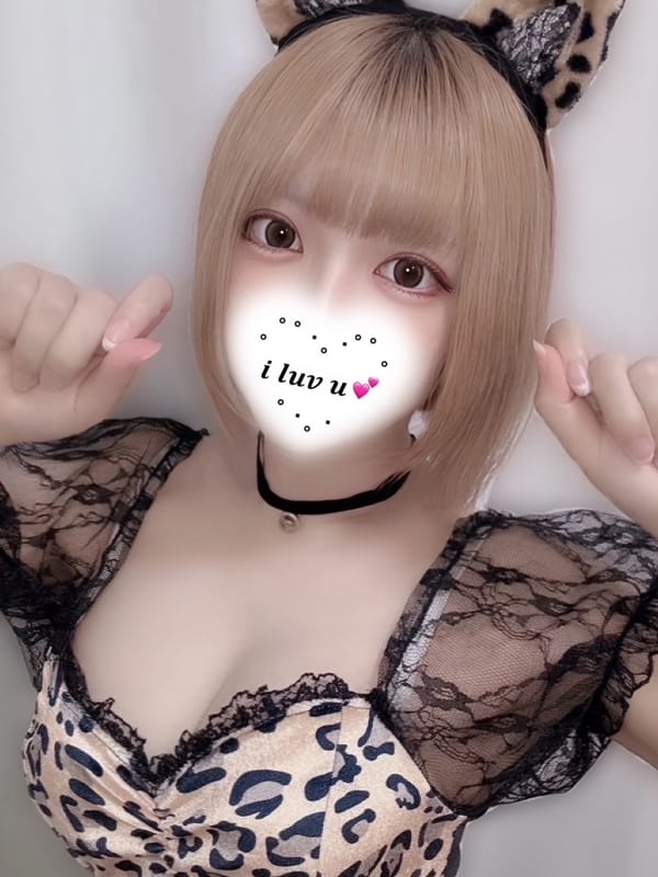 Yuzu