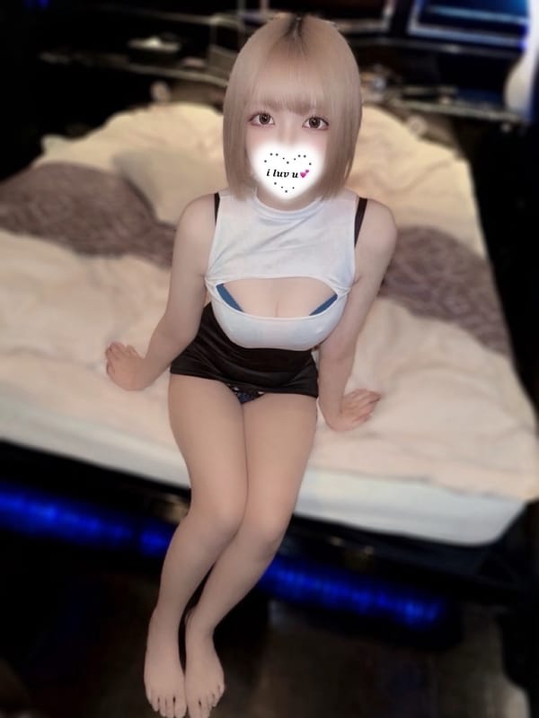 Yuzu