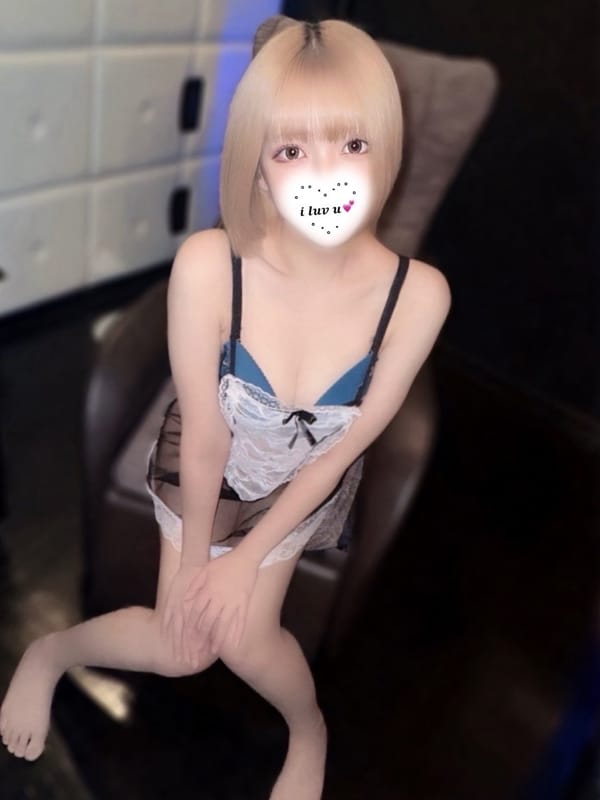 Yuzu