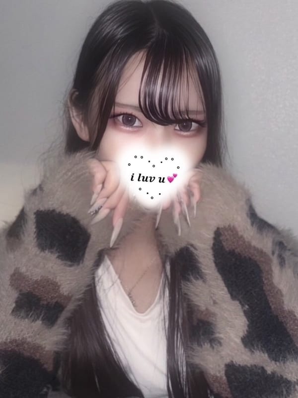 Reika