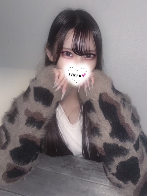 Reika