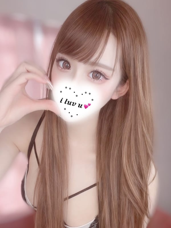 reiha