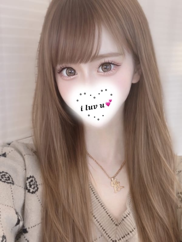 reiha