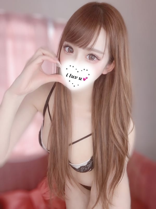 reiha