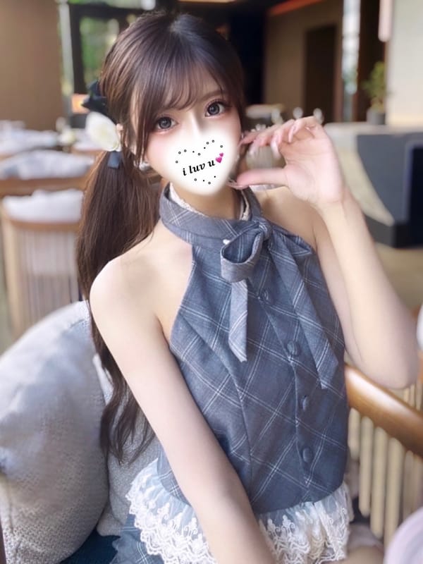 Urara