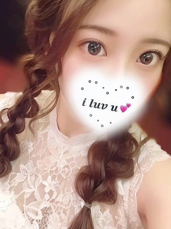 riho