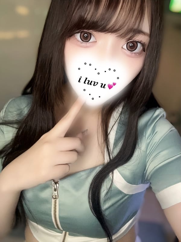 kana