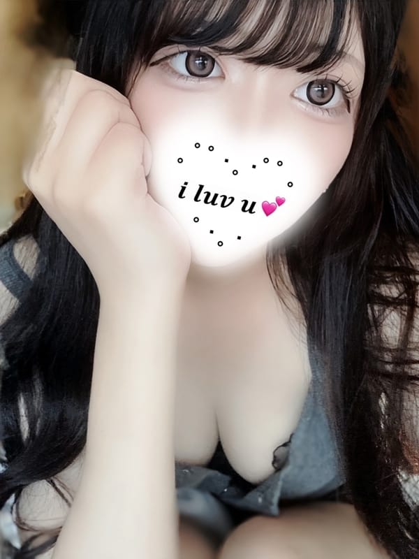 kana