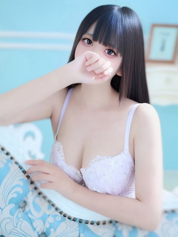 kana