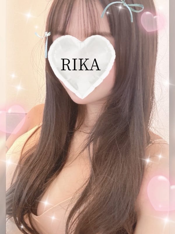 Rika