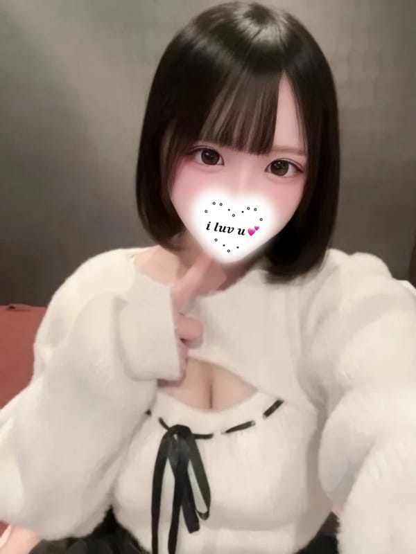 uto