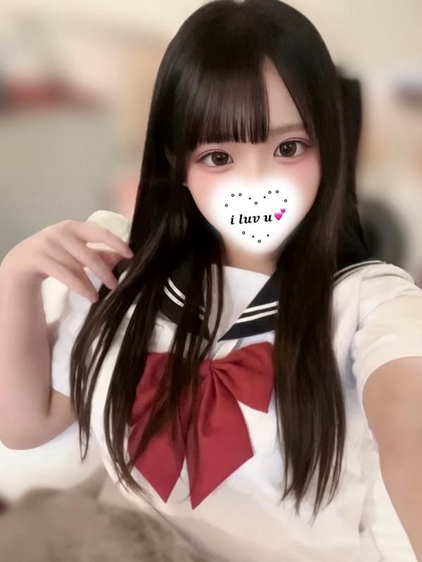uto