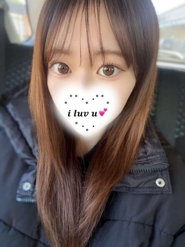 yun