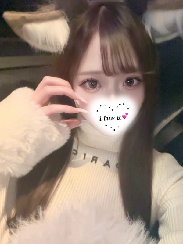 Miyuu