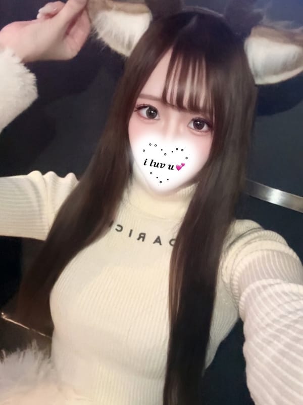 Miyuu